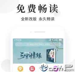 在菲律宾有孩子后想要带孩子回国，应该办理什么手续回去_菲律宾签证网